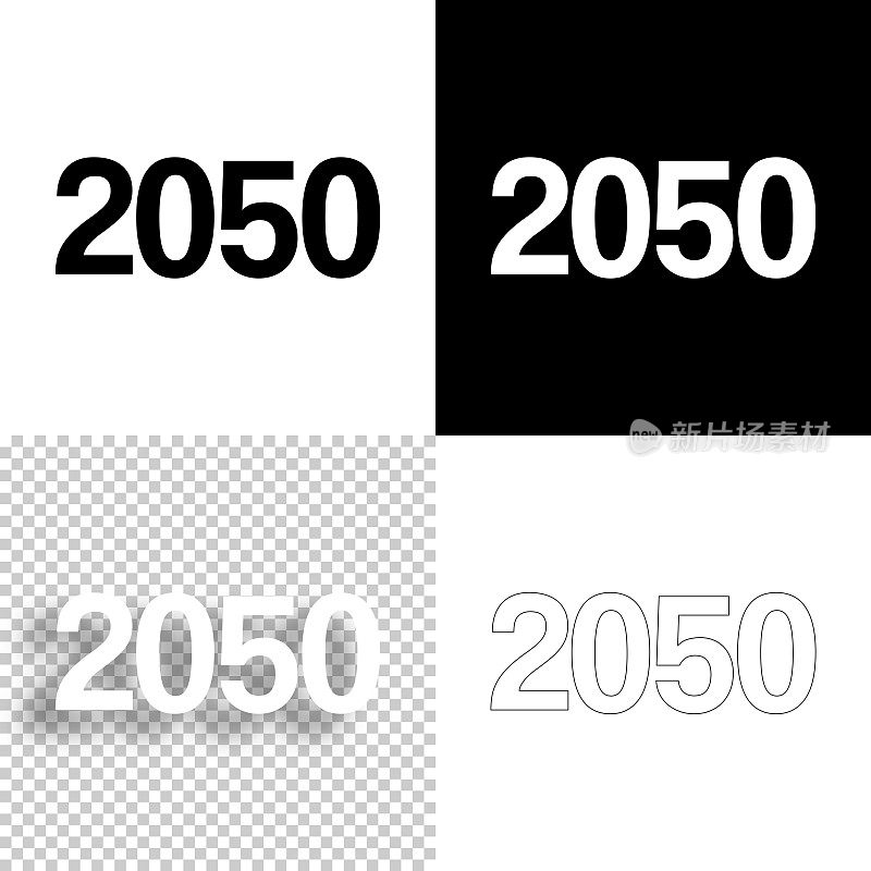 2050年- 2050年。图标设计。空白，白色和黑色背景-线图标